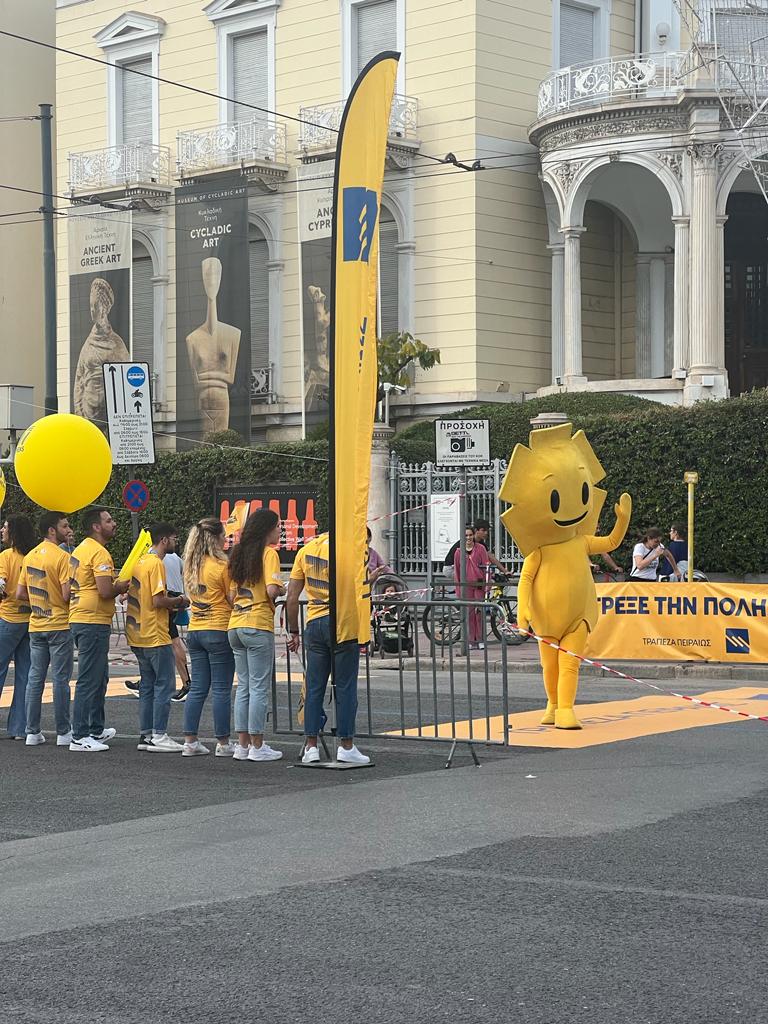 Γέμισε yellows το Καλλιμάρμαρο στο πλαίσιο του 40ού Μαραθωνίου της Αθήνας © PowerGame.gr