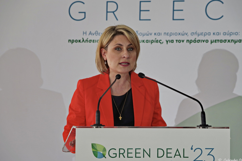 Αλεξοπούλου: Αποθαρρύνουμε χρήση παλιών ρυπογόνων οχημάτων