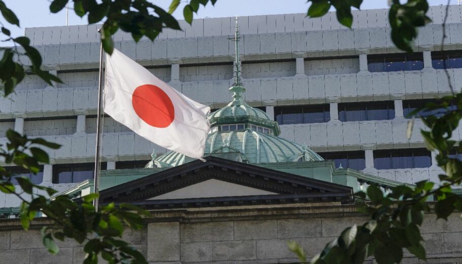 Η Τράπεζα της Ιαπωνίας (BOJ) © EPA/KIMIMASA MAYAMA