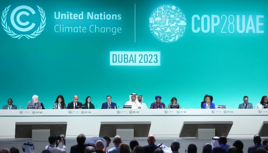 Διάσκεψη για την κλιματική αλλαγή στο Ντουμπάι (COP28) © EPA/ALI HAIDER