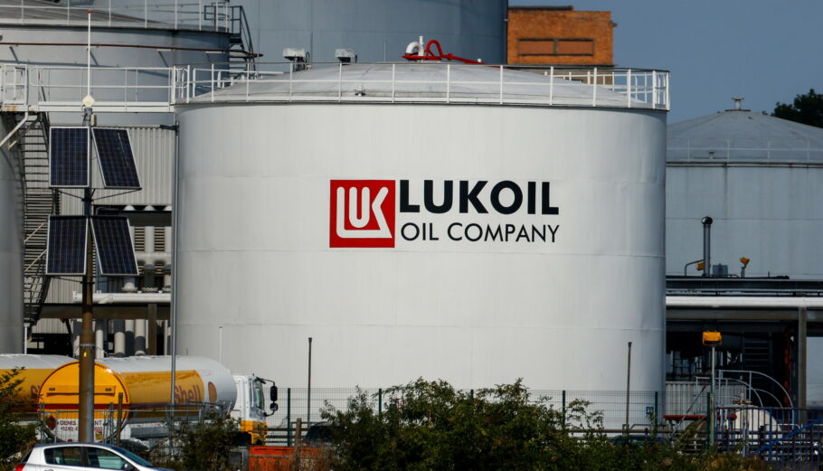 Lukoil © EPA/STEPHANIE LECOCQ