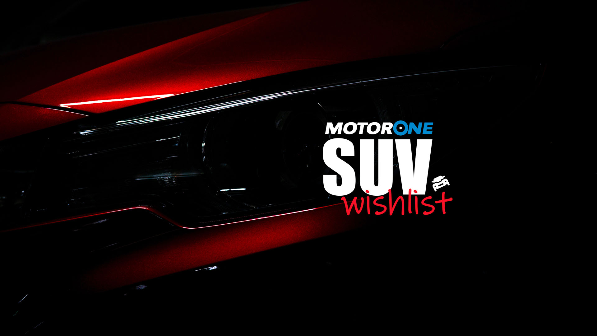 5 Hot SUV που πρέπει οπωσδήποτε να δεις πριν αγοράσεις νέο αυτοκίνητο