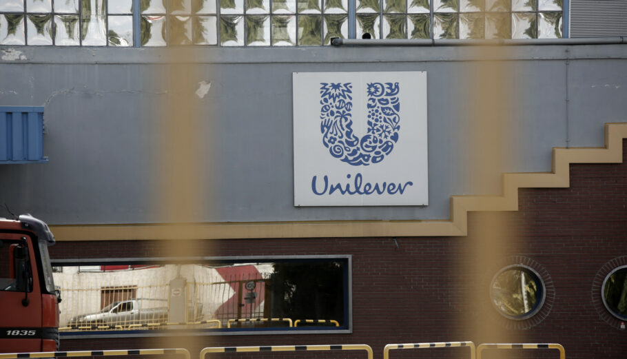Unilever© Eurokinissi
