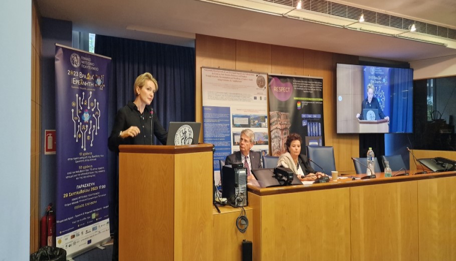Πράσινη και ψηφιακή μετάβαση εν μέσω κλιματικής κρίσης