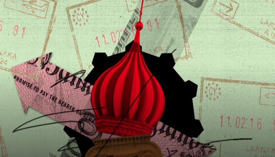 Cyprus Confidential: Πώς η Κύπρος διευκολύνει Ρώσους ολιγάρχες