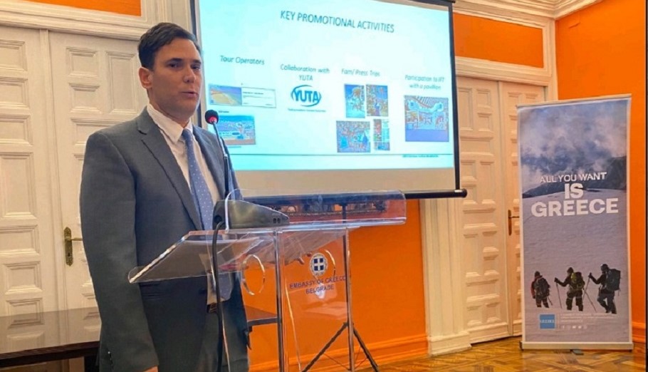 ΕΟΤ: Τα νησιά του Βόρειου Αιγαίου κατακτούν την αγορά της Σερβίας