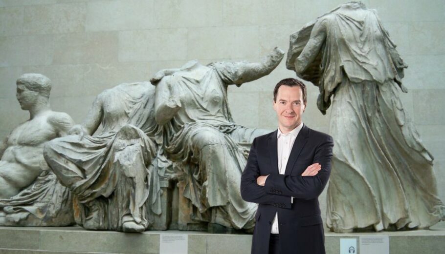 Ο πρόεδρος του Βρετανικού Μουσείου Τζορτζ Όζμπορν © Pixabay / britishmuseum.org / powergame.gr