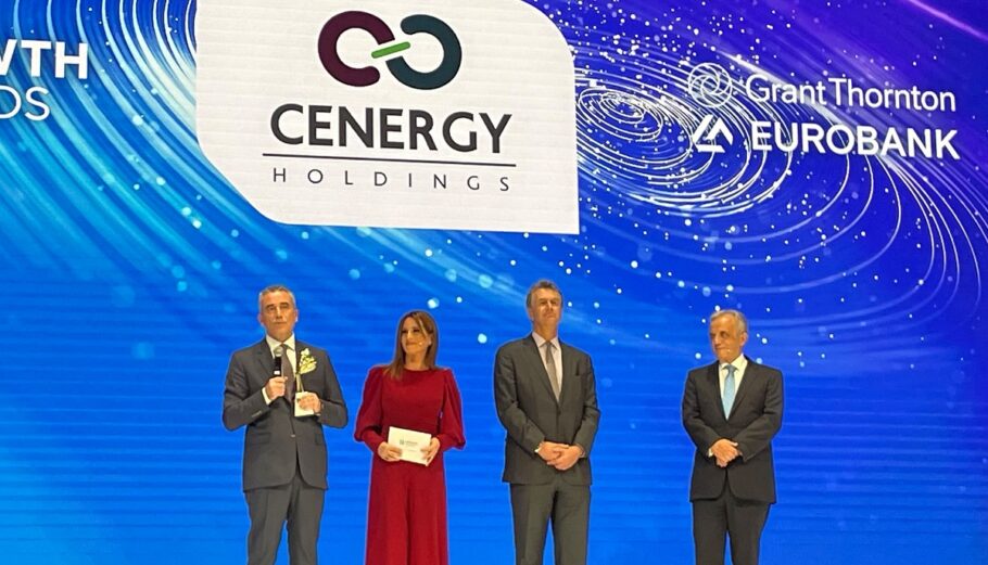 Ο CEO της Cenergy Holdings Αλέξης Αλεξίου παραλαμβάνει το βραβείο της εταιρείας στα Growth Awards 2023 © Cenergy Holdings