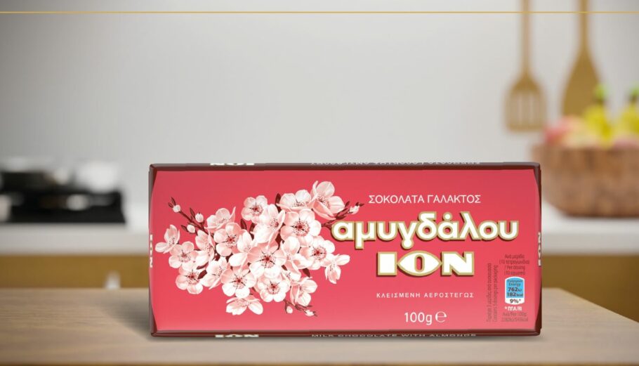 Σοκολάτα ΙΟΝ © https://www.facebook.com/photo/?fbid=641777014658950&set=a.641776977992287