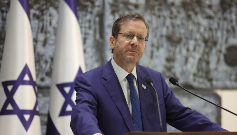 O Πρόεδρος του Ισραήλ, Ισαάκ Χέρζογκ © EPA/ABIR SULTAN