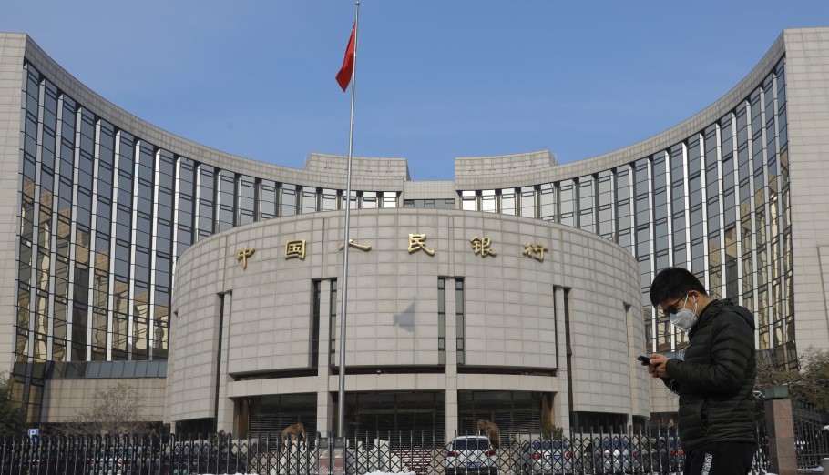 Η Κεντρική Τράπεζα της Κίνας © EPA/HU WONG