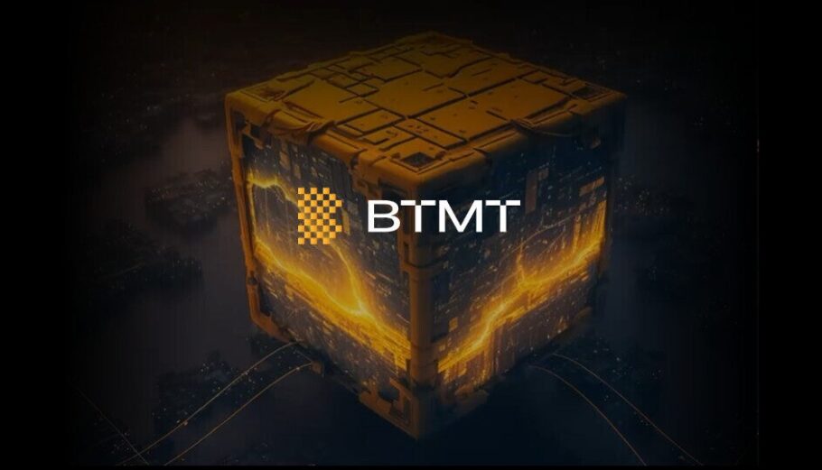 Το ανταλλακτήριο για κρυπτονομίσματα BITmarkets ανακοίνωσε τη δημόσια πώληση του native token της πλατφόρμας, BTMT © ΔΤ