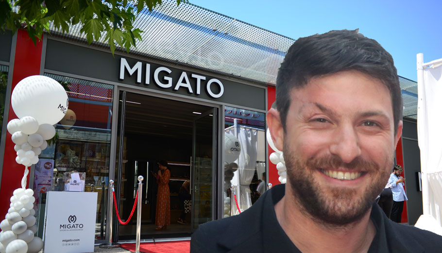 Πέτρος Γάτος, Ιnternational Business Director της Migato © Eurokinissi / PowerGame.gr