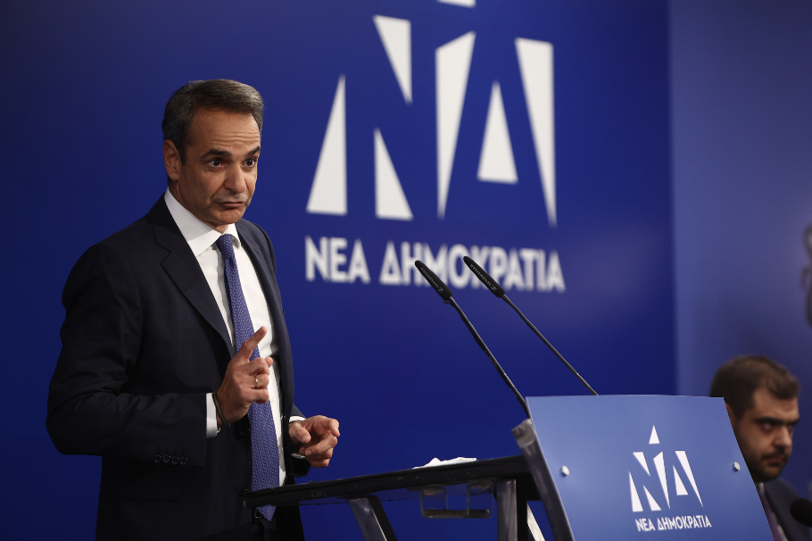 Ο Κυριάκος Μητσοτάκης στην Πολιτική Επιτροπή της ΝΔ©ΒΑΣΙΛΗΣ ΡΕΜΠΑΠΗΣ/EUROKINISSI