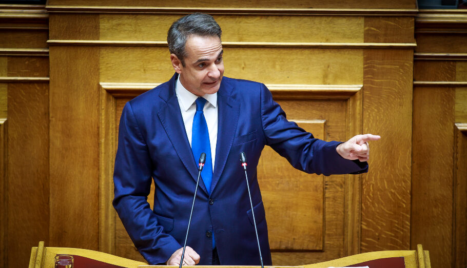 Live η ομιλία Μητσοτάκη για τον γάμο των ομόφυλων ζευγαριών