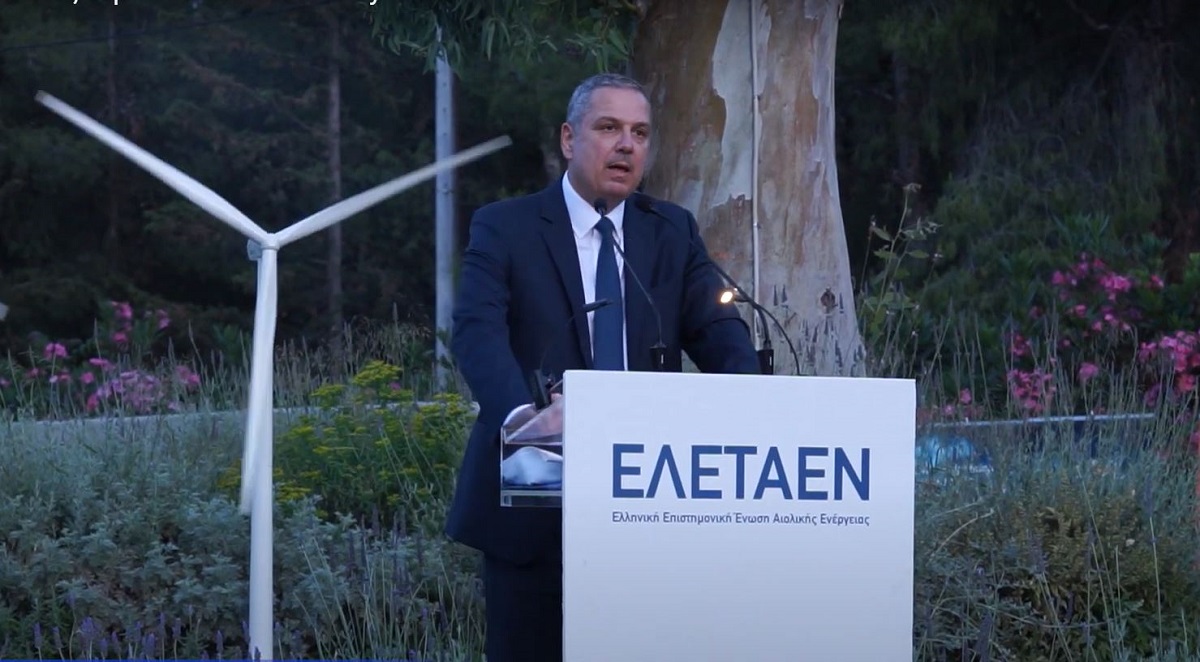 ΕΛΕΤΑΕΝ: Ημερίδα για τα Υπεράκτια Αιολικά Πάρκα