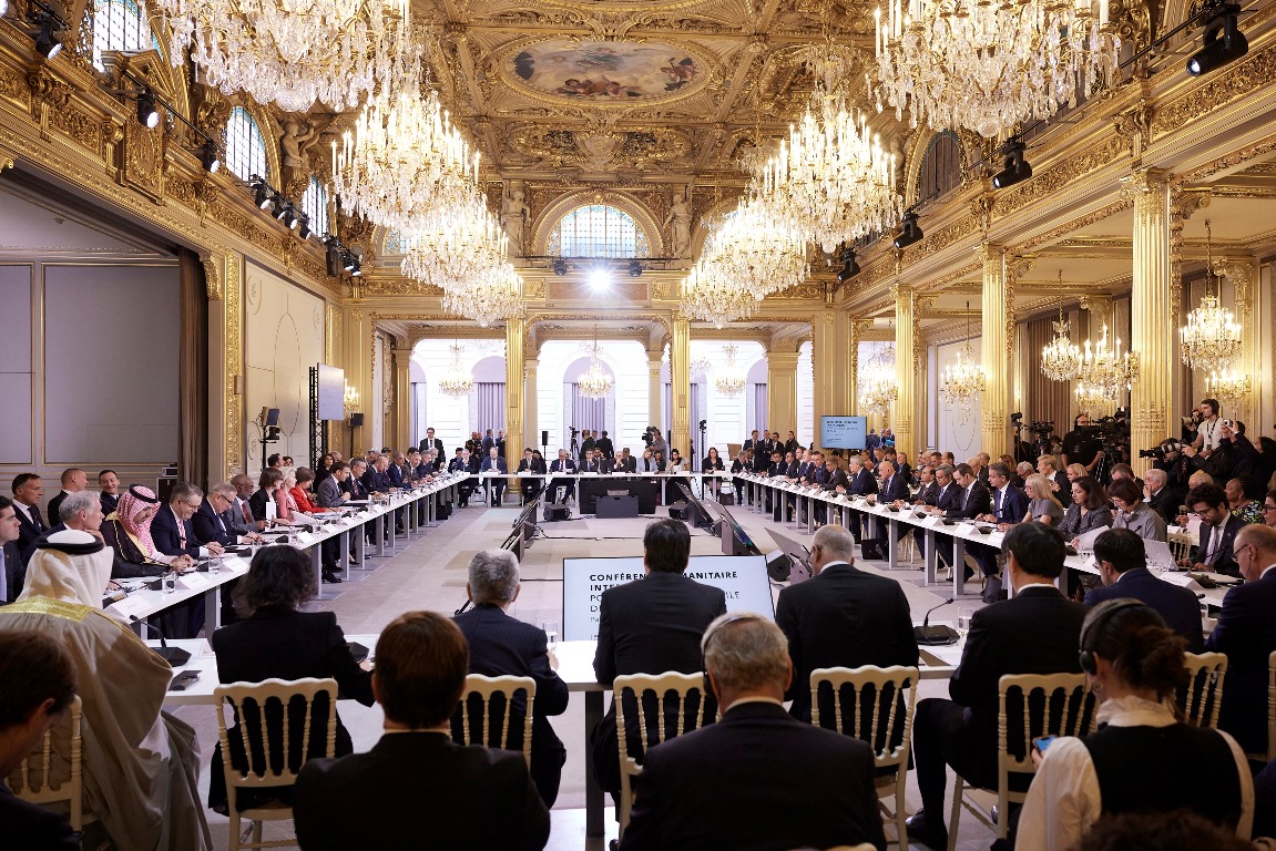 Η διάσκεψη για τη Λωρίδα της Γάζας στο Παρίσι © Γραφείο Πρωθυπουργού
