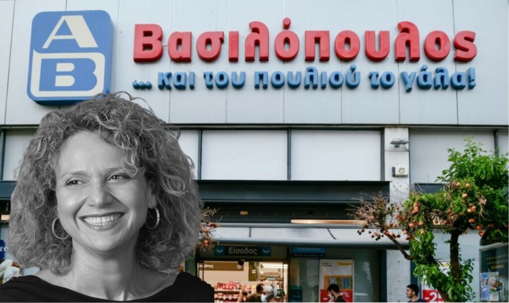 ΑΒ Βασιλόπουλος: Στο Σχεδία Home τα Τροφιμα Αγάπης