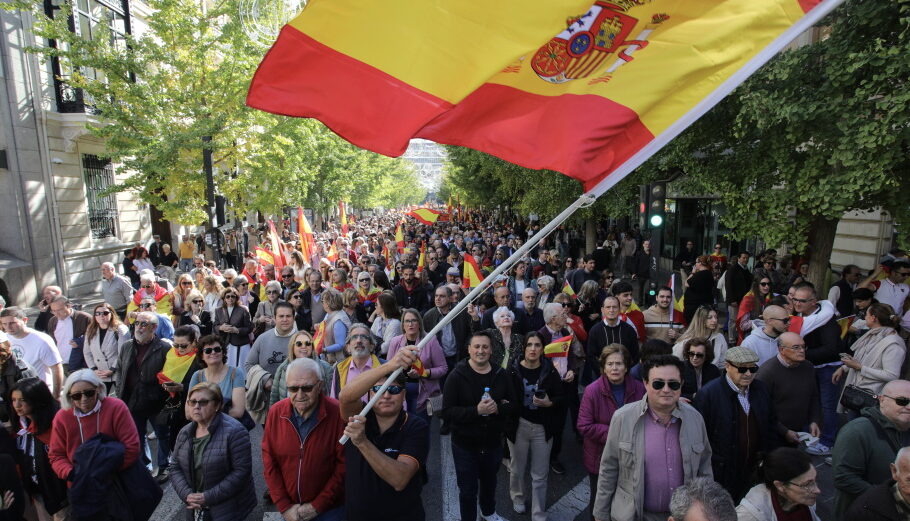 Διαδηλώσεις στην Ισπανία κατά της αμνήστευσης Καταλανών αυτονομιστών©EPA/PEPE TORRES
