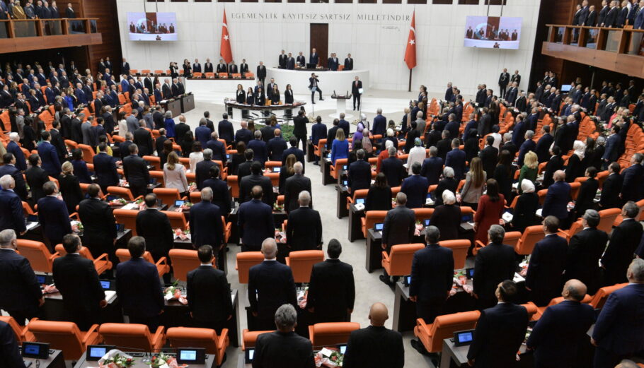 Το τουρκικό Κοινοβούλιο © EPA/NECATI SAVAS