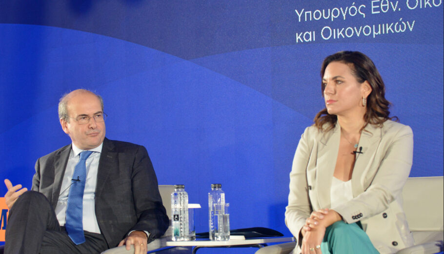 Κωστής Χατζηδάκης και Όλγα Κεφαλογιάννη στο συνέδριο Greece Talks©INTIME/ ΑΝΤΩΝΙΟΥ ΓΟΥΛΙΕΛΜΟΣ