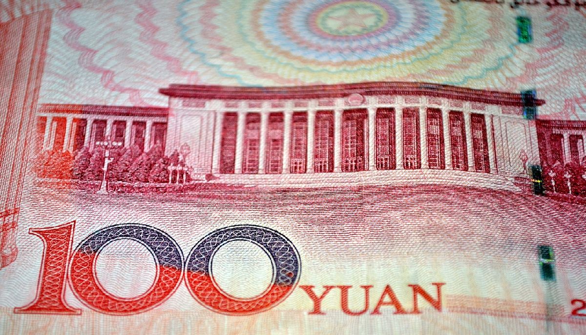 Γουάν, το εθνικό νόμισμα της Κίνας © Pixabay