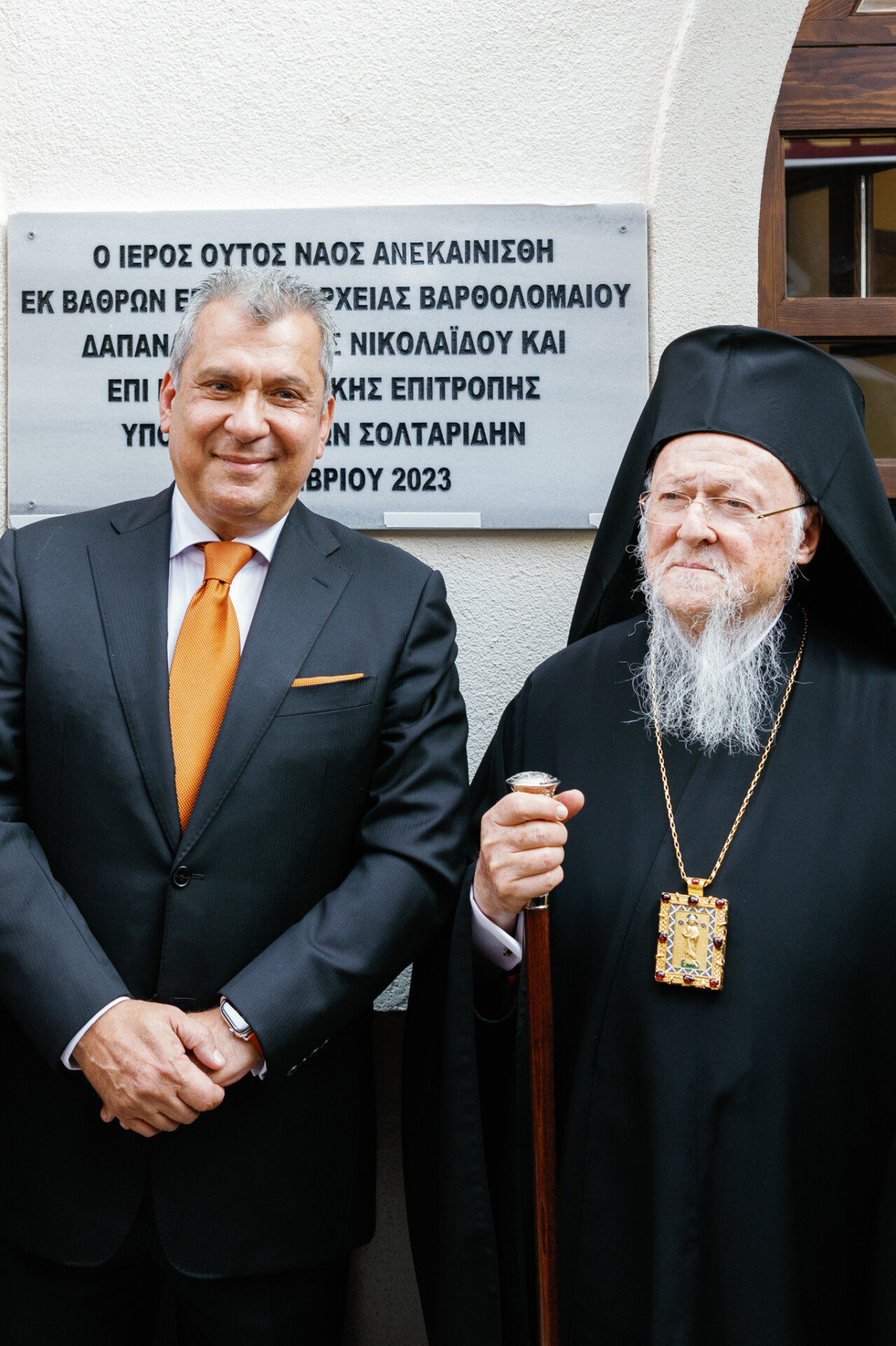 Ο επικεφαλής της PeopleCert, Βύρων Νικολαΐδης με τον Οικουμενικό Πατριάρχη, κ. Βαρθολομαίο © PeopleCert