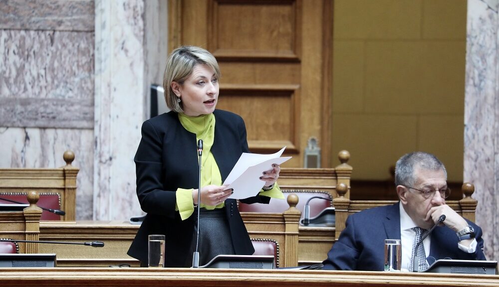 Η Χριστίνα Αλεξοπούλου © Hellenic Parliament/ Aliki Eleftheriou