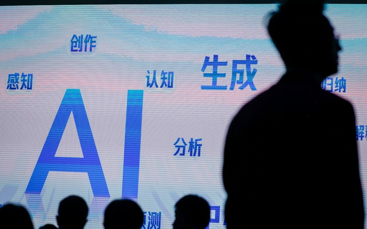 Συνέδριο τεχνητής νοημοσύνης της Baidu στην Κίνα