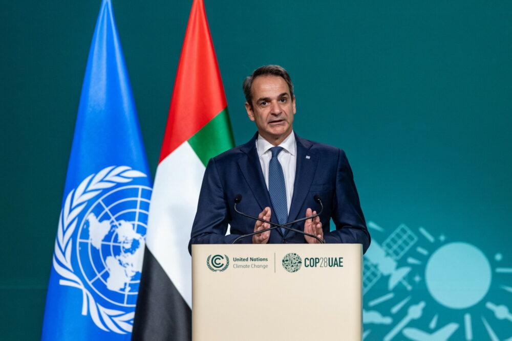 COP28: Μηνύματα μαθητών στον Κυριάκο Μητσοτάκη για το κλίμα