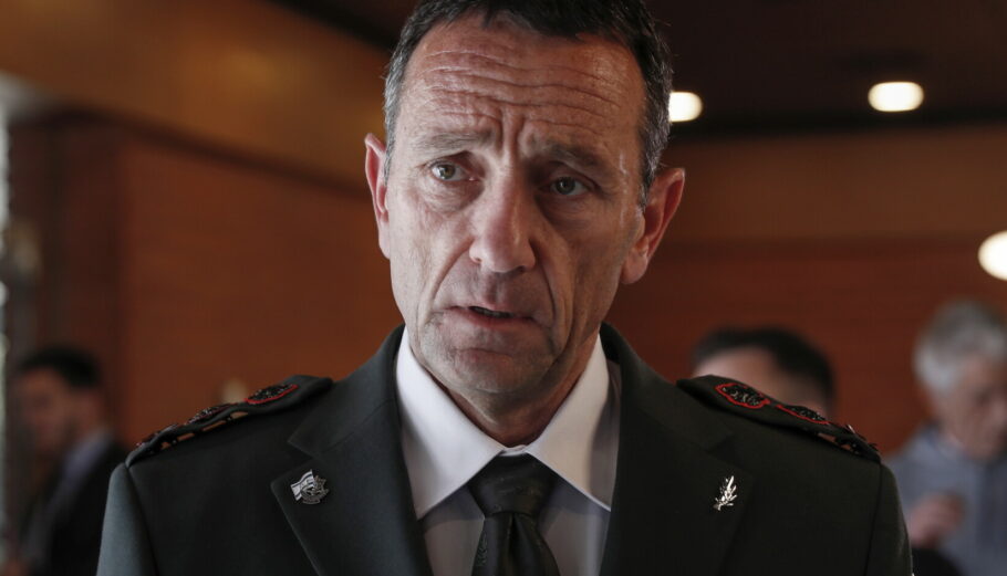Ο επικεφαλής του γενικού επιτελείου στρατού του Ισραήλ Χερτσί Χαλεβί © EPA/ATEF SAFADI