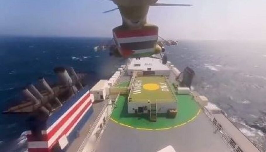 Στιγμιότυπο από την κατάληψη πλοίου από τους Χούθι στην Ερυθρά Θάλασσα © Twitter/MB@MB31357662
