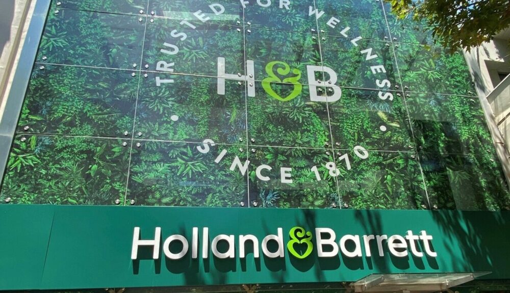 Κατάστημα Holland & Barrett © ΔΤ