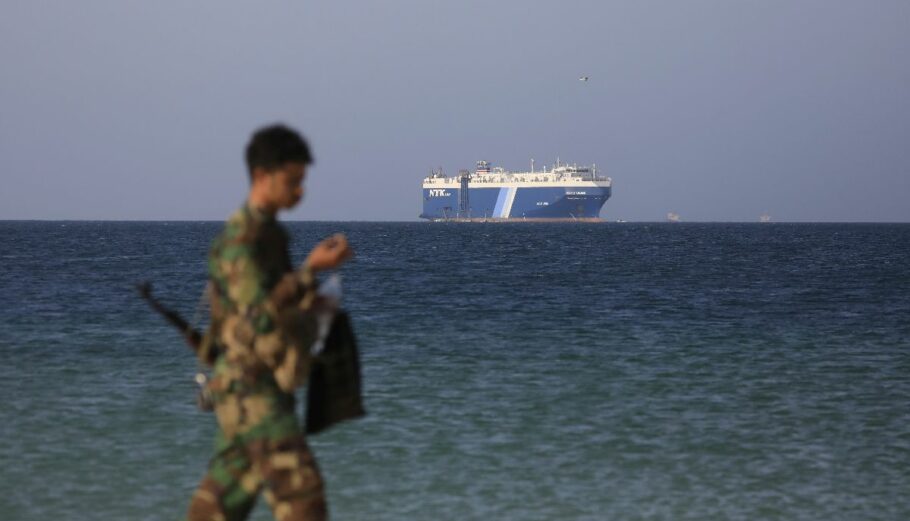 Το πλοίο Galaxy Leader που κατέλαβαν οι Χούτι στα ανοικτά των ακτών της Υεμένης © EPA/YAHYA ARHAB