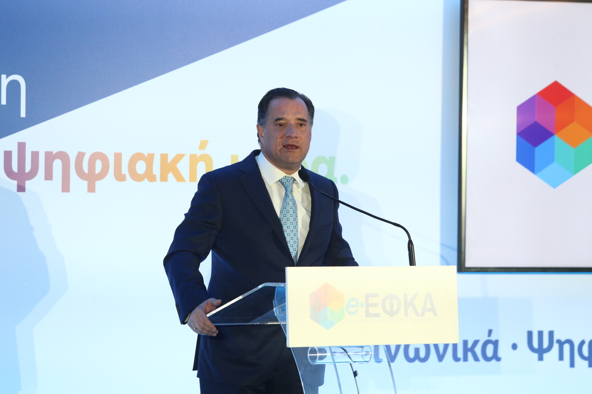 ΕΦΚΑ: 11.000 εκκρεμείς επικουρικές συντάξεις εκδόθηκαν την Τετάρτη