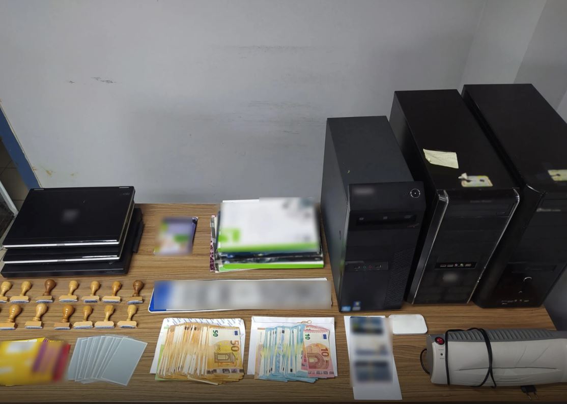 Eξιχνιάστηκε απάτη σε βάρος διαδικτυακής στοιχηματικής εταιρείας
