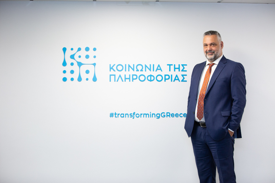 Ο Διευθύνων Σύμβουλος της Κοινωνίας της Πληροφορίας ΜΑΕ, κ. Σταύρος Ασθενίδης © ΔΤ