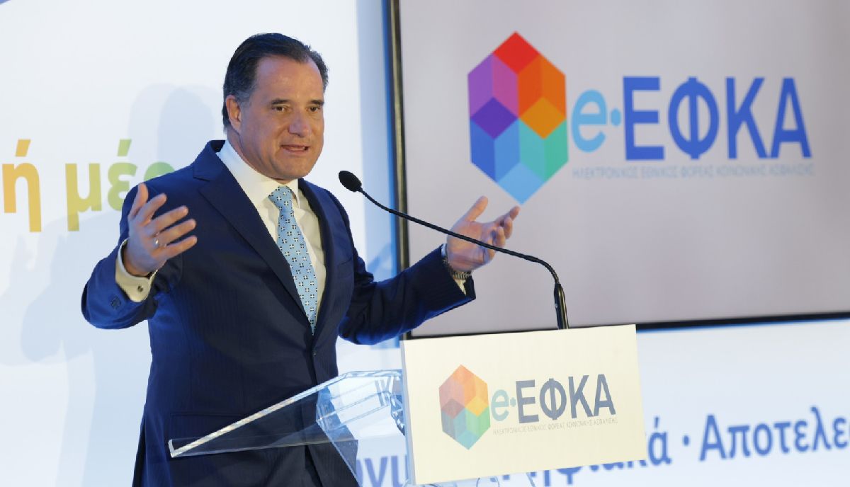 Ο Άδωνις Γεωργιάδης © Υπουργείο Εργασίας