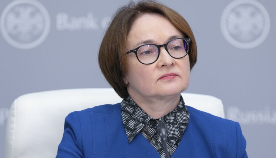 Η διοικήτρια της Κεντρικής Τράπεζας της Ρωσίας, Ελβίρα Ναμπιούλινα © EPA/ARTEM KUDRYAVTSEV / RUSSIAN CENTRAL BANK PRESS SERVICE