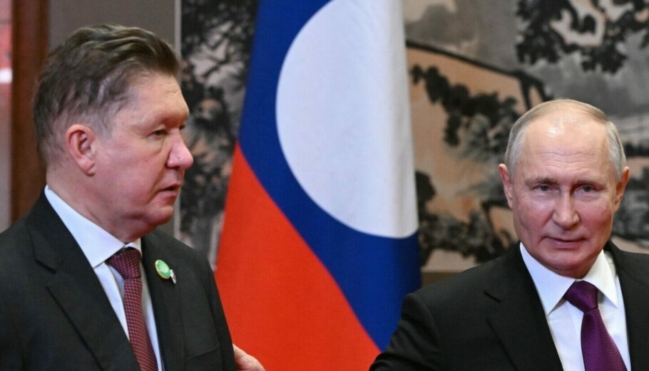 Ο CEO της Gazprom Alexey Miller με τον Ρώσο Πρόεδρο Βλαντιμίρ Πούτιν © EPA/SERGEY GUNEEV /SPUTNIK/KREMLIN POOL / POOL MANDATORY CREDIT