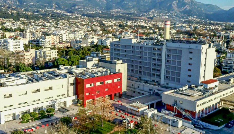 Γενικό νοσοκομείο Πατρών @agandreashosp.gr/