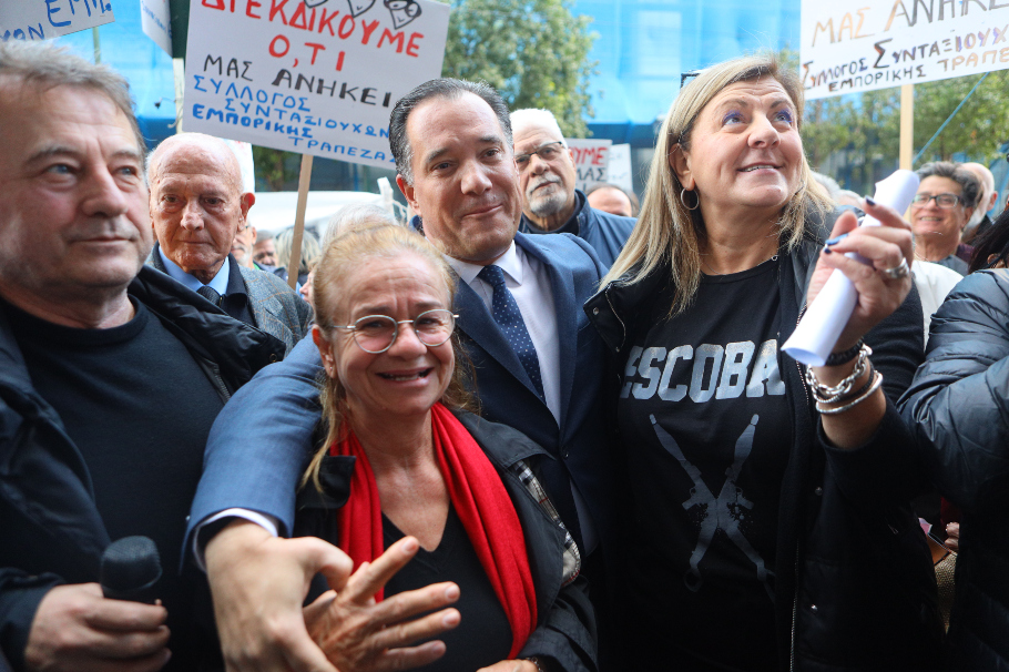 Συνάντηση Γεωργιάδη με συνταξιούχους της πρώην Εμπορικής