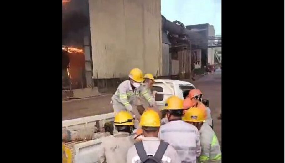Στιγμιότυπο από την έκρηξη σε εργοστάσιο στην Ινδονησία © twitter printscreen/ Breaking news 24/7