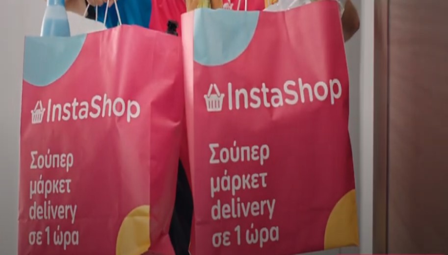 Τέλος η εφαρμογή InstaShop στις 31 Δεκεμβρίου 2023
