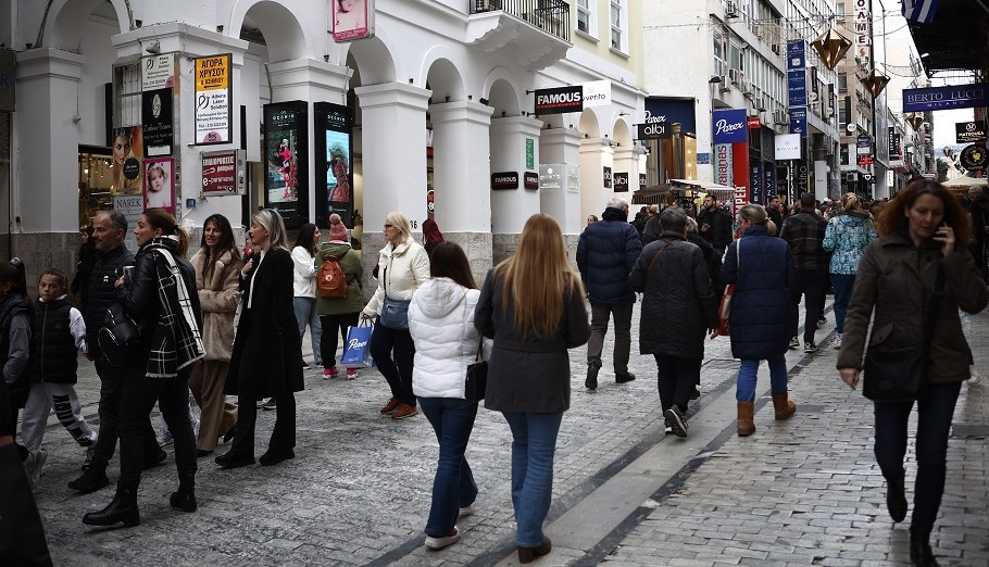 Κόσμος στην Ερμού ©Eurokinissi