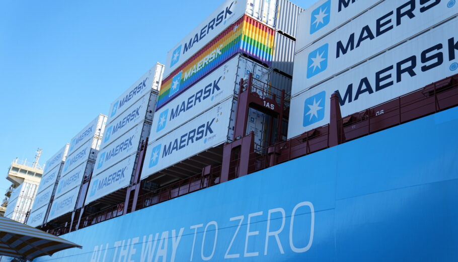 Η δανέζικη εταιρεία Maersk © EPA/Mads Claus Rasmussen DENMARK OUT DENMARK OUT