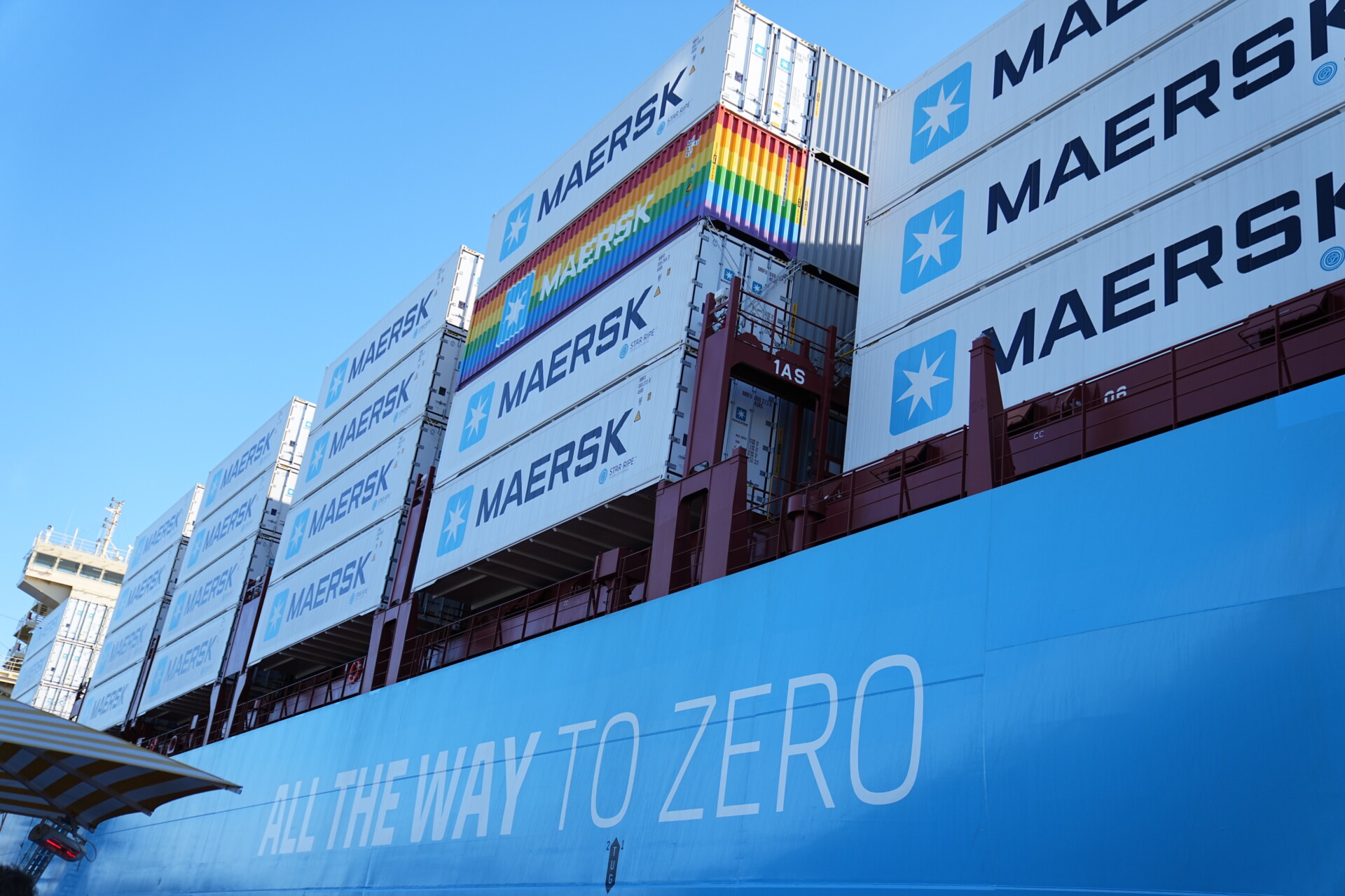 Η δανέζικη εταιρεία Maersk © EPA/Mads Claus Rasmussen DENMARK OUT DENMARK OUT