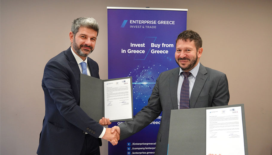 Μνημόνιο Συνεργασίας μεταξύ Enterprise Greece & Enterprise Europe Network Hellas