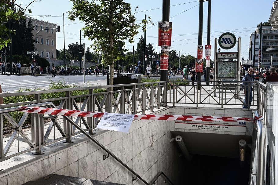 Στιγμιότυπο από τον σταθμό του Μετρό στην πλατεία Συντάγματος@eurokinissi