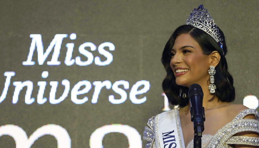 H Μις Νικαράγουα, Sheynnis Palacios, που αναδέχθηκε Μις Υφήλιος © EPA/Rodrigo Sura